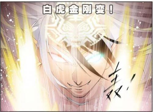 武魂第三个技能哪个伤害高(武魂技能1升8要多少润魂石)插图1