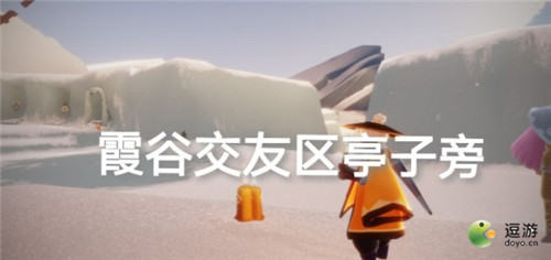 光遇7.4季节蜡烛位置分布一览(光遇星星蜡烛怎么获得)插图