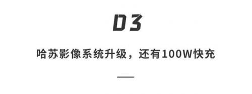 游戏安卓手机(游戏排行榜2023手游推荐)插图28