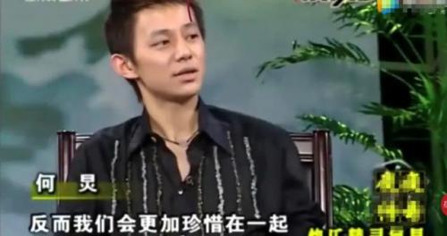 何炅的老婆(郑恺的老婆)插图12