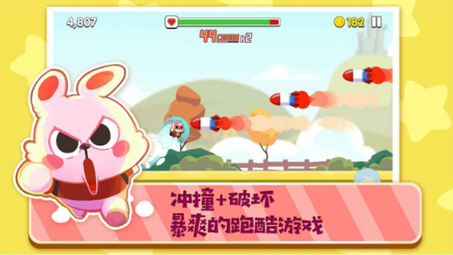 好玩的休闲手游(休闲手游排行榜)插图9