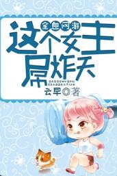 全息网游排行榜(全息网游是什么意思)插图2