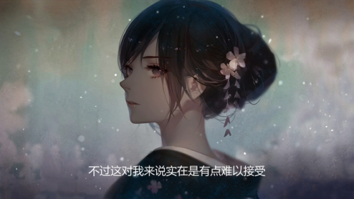 龙穴守护者(巨龙守护神的意志)插图1