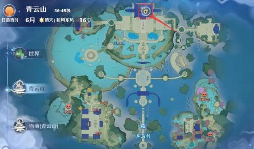梦幻诛仙基地任务在哪看(梦幻诛仙手游超核基地)插图2