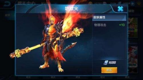 貂蝉皮草销量排名前十(皮草哪里的好)插图7
