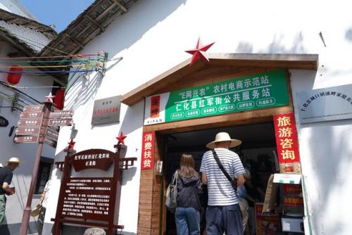 韶关壁灯厂家排名前十(广东照明品牌排行榜)插图2