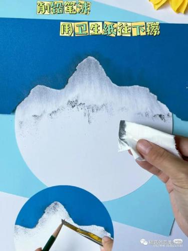 国庆手工(中国红手工制作大全)插图13