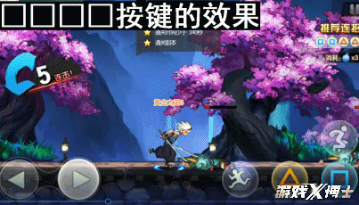 魂之轨迹2(魂之轨迹现在还能玩吗)插图7