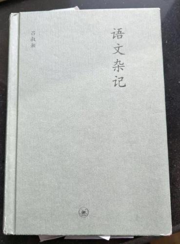 您组词30个(你好的您能组什么词)插图4