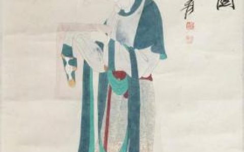 笺怎么读音(苋怎么读苋菜图片)