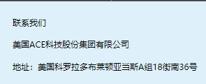 美国鱼油排行榜(澳洲鱼油排行榜10强)插图23