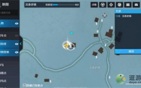 诺亚之心素食主义奇遇完成攻略(诺亚之心攻略)