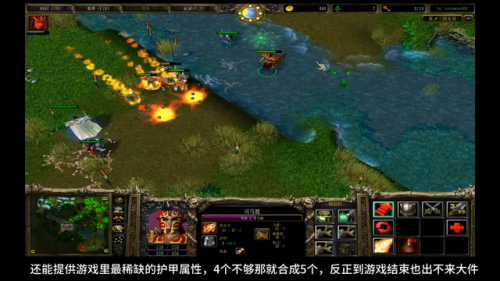 魔兽争霸3有市场的地图(冰封王座哪里有免费版的)插图4
