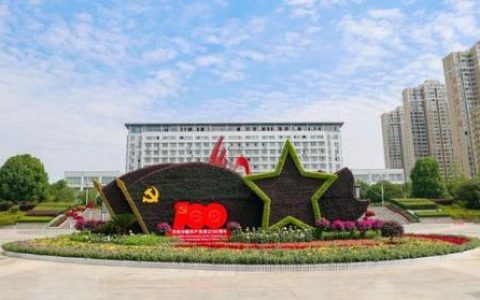麻城私立学校排行榜(麻城市最好的小学排名)