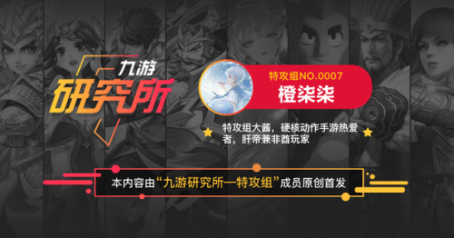 航海王热血航线谢尔兹镇探索黑猫(热血航线山顶精神失常)插图7