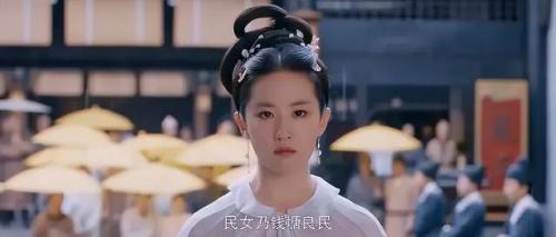 近期连续剧排行榜(最近火爆的电视连续剧)插图40