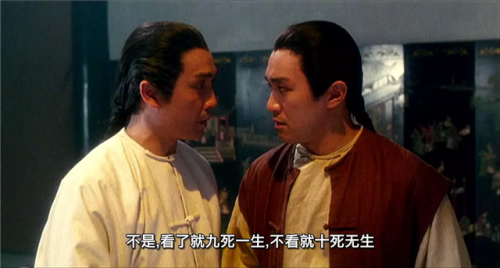 2013台湾票房排行榜(台湾历年电影票房前十)插图6