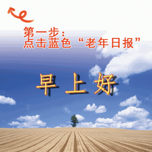 歌曲大全(51无损音乐网)插图7