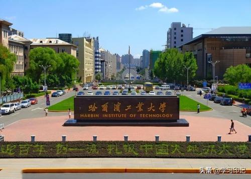 电子信息排行榜(中国电子信息企业100强)插图3