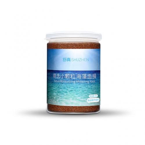 纯植物补水护肤品排行榜(植物性化妆品哪种最好)插图1