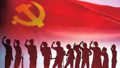 热词排行榜2017(百度百科每月十大热词)插图8