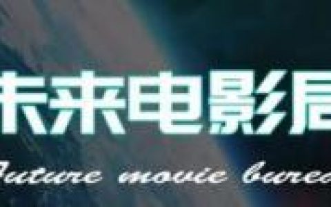 三界排行榜(三界法力排名前十名)