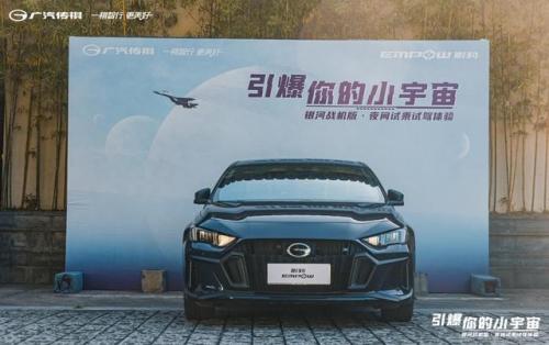 星空战机无敌版(现代战机汉化版)插图6