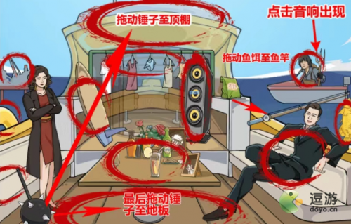 玩梗高手海上那一夜通关攻略(一路海盗攻略)插图