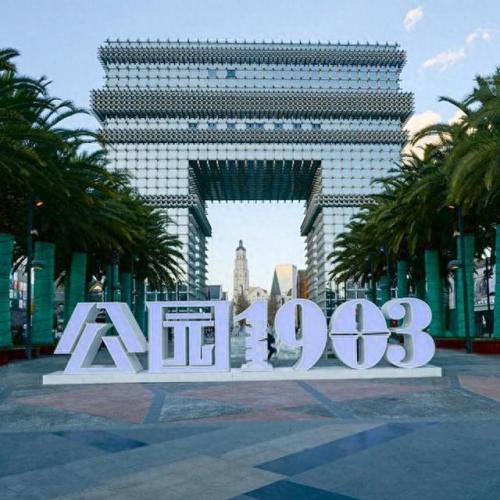 山西玻璃吊桥厂家排名前十(山西玻璃吊桥选哪家)插图11