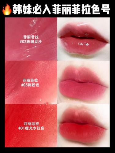 韩妆口红排行榜(韩国口红品牌前十名)插图6