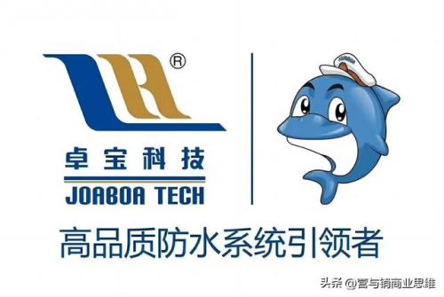 保温装饰厂家排名前十(面砖保温装饰一体板)插图4