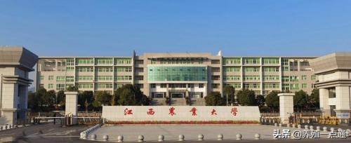 水产鉴定专家排名前十(水产养殖专家)插图1