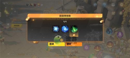 火炬之光无限新手开荒攻略指南(火炬之光3开荒最易职业)插图6