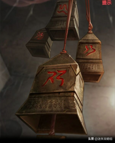 纸嫁衣剧情全解析(纸嫁衣1-5故事线梳理)插图15