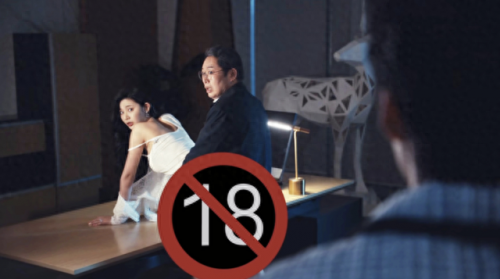 今年十大国产剧排行榜(国内10大最好看的国产剧)插图10