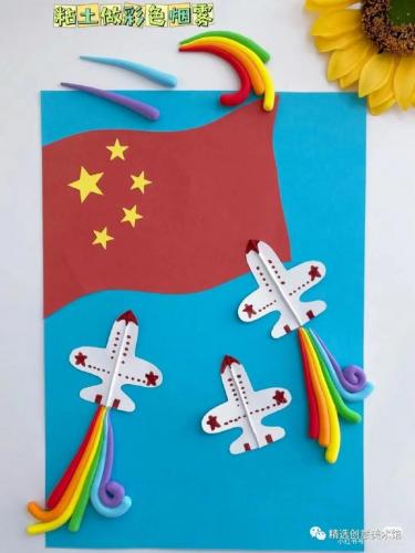 国庆手工(中国红手工制作大全)插图44