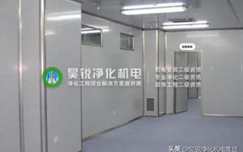 镇江抗静电洁净板排名前十(镇江抗静电洁净板排名)