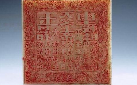 落草为寇打一生肖(矮子看戏打一个生肖)
