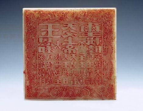 落草为寇打一生肖(矮子看戏打一个生肖)插图