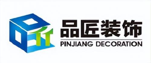 家装十大名牌排行榜(家装品牌有哪些)插图8