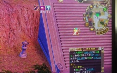 天龙八部财富卡怎么激活(天龙财富卡免费领取)