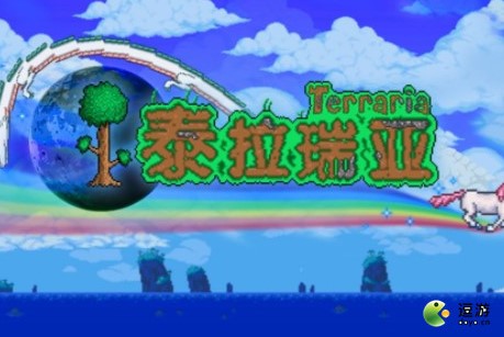 泰拉瑞亚邪教徒刷新条件一览(泰拉瑞亚教徒什么时候刷新)插图