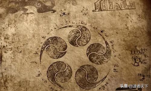 侠岚七魄(弋痕夕山鬼谣差距大吗)插图2