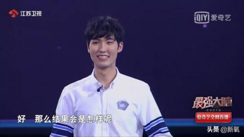 逍遥寻美录(携美傲世游)插图69