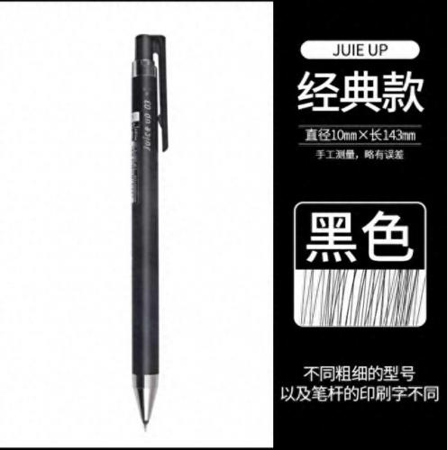 订书机十大品牌排行榜(订书机最好的品牌)插图4