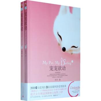 全息网游排行榜(全息网游是什么意思)插图16