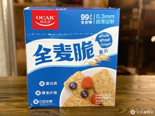 十大零食排行榜最全(十大休闲零食排行榜)插图15