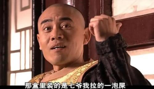 好电视剧推荐排行榜(必看的电视剧十名)插图7