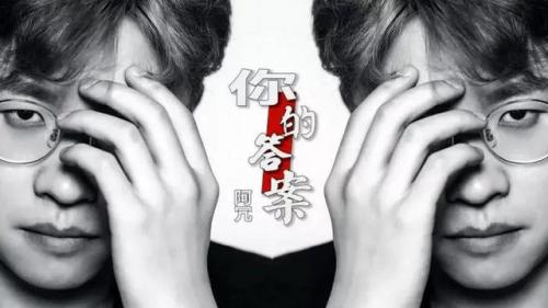 快手好听的歌排行榜(网络歌曲2023年流行歌曲排行榜)插图3
