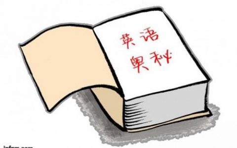 八月英文(十月英文怎么读)